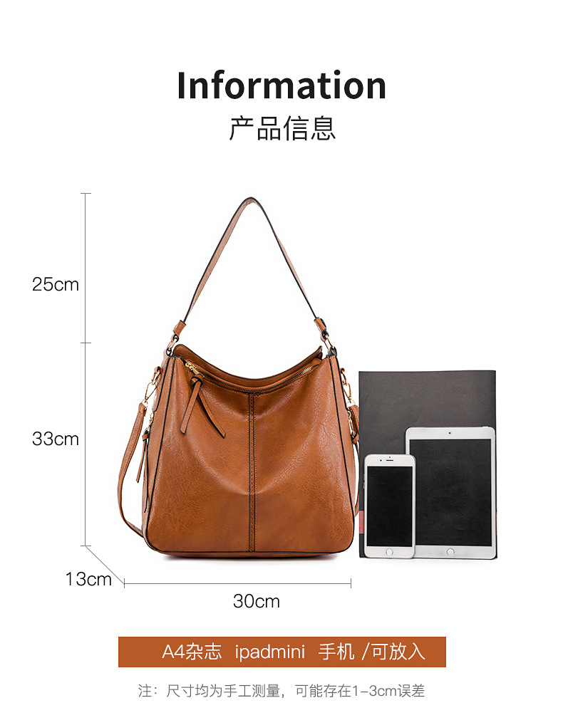 Cross-border women's bags 2023 New style single-shoulder bag, simple crossbody wandering bag, Korean-style handbag, women's tote large bag undefined