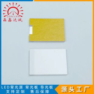 U�P����� ����F��������Դ �|���_�P����� �{�����C�l���