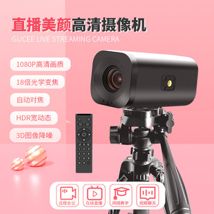 �ȿ���������hֱ���z���^���n1080p�W�jUSB������X18��׃��