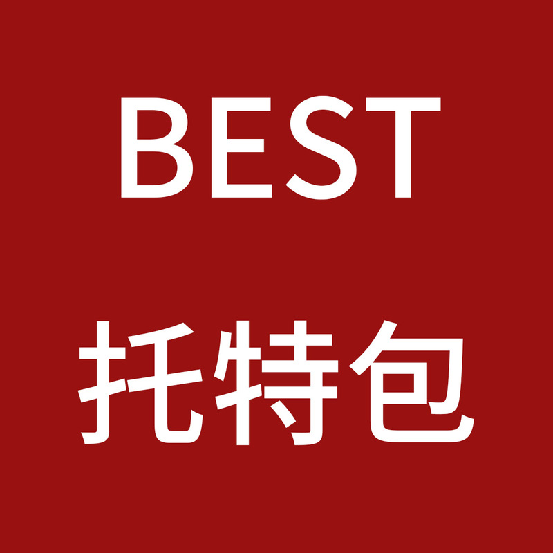 Korean Style Simple Letter Large Capacity Single Shoulder Canvas Bag Niche Fashion Handbag Green Shopping Bag Student Bag Korean Style Simple Letter Large Capacity Single Shoulder Canvas Bag Niche Fashion Handbag Green Shopping Bag Student Bag