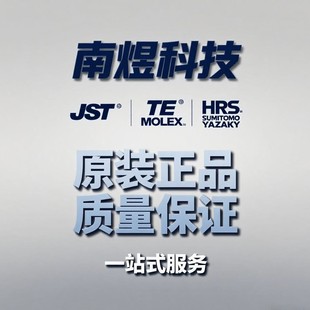 BS22P-SHF-1AA(LF)(SN)�Ӳ�� ���  �z�� JST�B����ԭ�b�F؛