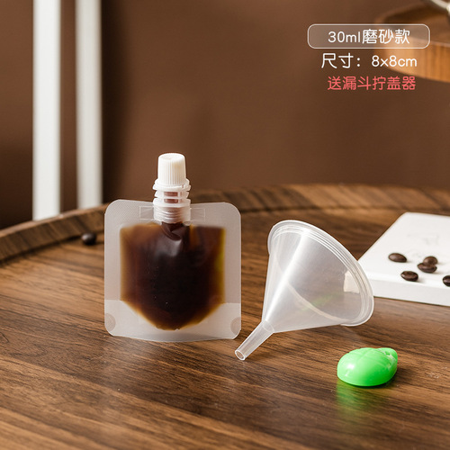 Cross-border wholesale disposable coffee bag beverage filling bag concentrated liquid packing frosted transparent self-standing spout bag 