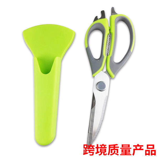 Powerful universal food scissors stainless steel