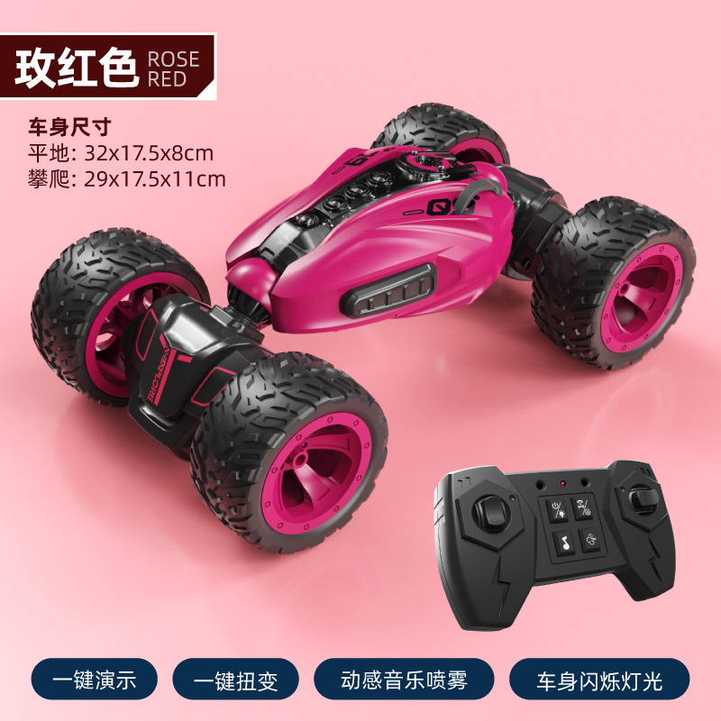 Trucos de inducción de gestos transfronterizos 2277 coche de cambio de torsión coche de deriva con tracción en las cuatro ruedas todoterreno juguetes de coche de control remoto eléctrico para niños