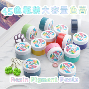 ̨��50���buvɫ��45ɫ�ߝ�Ȍ�ɫ����ɫ�{diy�h���z���zɫ����
