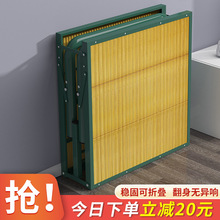 �ۯB�����˼��ú�����崲1.2�׼ӹ�����С�������k����Ӳ���F��