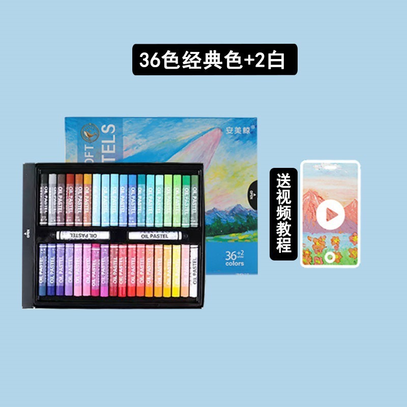 Suave para pintar, palo súper suave, palo al óleo, palo al óleo, color pesado lavado, color pesado hecho a mano, juego de macarons tridimensional