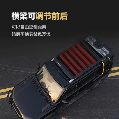 Outdoor Storage Rack Travel Rack: Roof rack