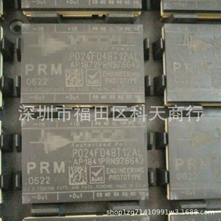 全新 MV036F3601U003 MV036F045M027 需要了解更多可进店咨询