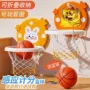 挂式球类男孩宝宝篮球框