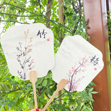 ȈFȷzLpvcӕLļ÷m