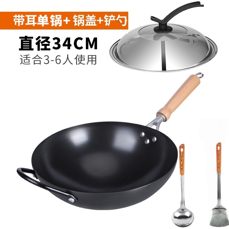 귀가 있는 34cm 분할 미끄럼 방지 + 콤비 뚜껑 + 삽 스푼 [냄비 준비] 가스레인지 전용