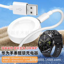 �m���A���ֱ��������������GT3/4GT5/Runner/WATCH D/ D2/Buds/4