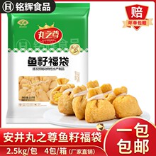�����~�Ѹ���2.5kg���Ӷ��������C���ʳ���P�|���~�Ѱ����l