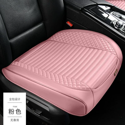 Half-surround Cushion Three-piece Leather – Seat cushion, seat cover - straight-half-enclosed-pink