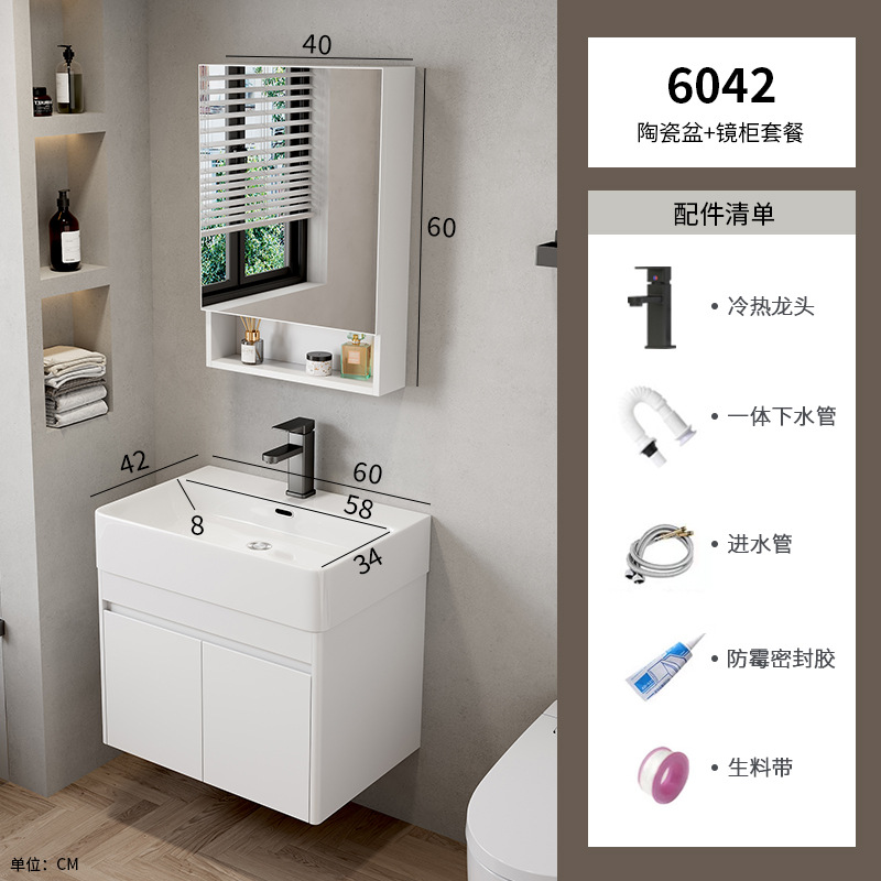 Espacio de aluminio gabinete de baño apartamento pequeño tipo de casa de alquiler cerámica en un lavabo lavabo lavabo esquina redondeada