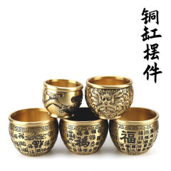銅缸百福銅缸祥雲百福缸福祿壽喜缸元寶缸龍紋銅缸批發