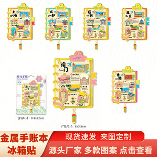 �������~��Ȥζ���c�����N�����Ą��������w����������μo��YƷ