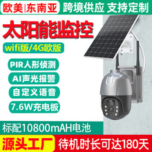 4GßoOh֙CwifiWjҹҕ羳̫ܔz^