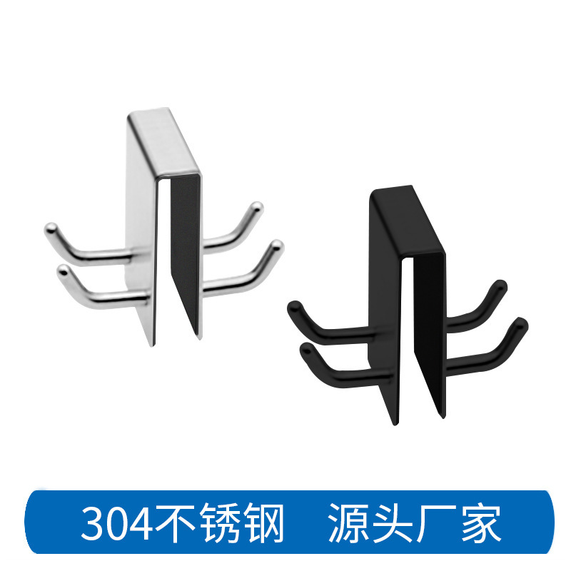 Spot stainless steel hook glass door rear hook back-mounted bathroom detachable rack non-perforated metal clothes hook