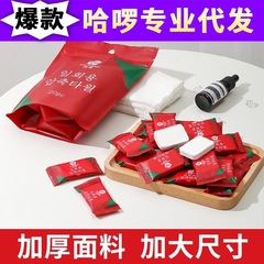 Compressed cotton travel towel set with thick small square face towels, portable candy facial wipes, compressed disposable face towels