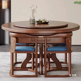 衣柜;实木床;麻将桌