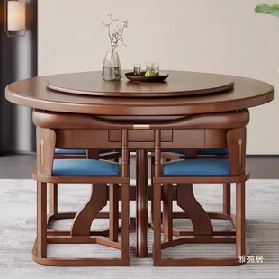 New Chinese Style High-End Solid Wood Mahjong Table Dining Table Dual-Purpose Round Table Silent New Fully Automatic Mahjong Machine for Home Use