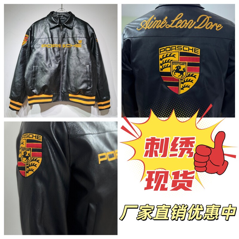 F1 Racing Suit, Porsche Leather Jacket, Harley Motorcycle Riding Suit, Motorcycle Jacket, Pu Leather Jacket, Couple's Jacket
