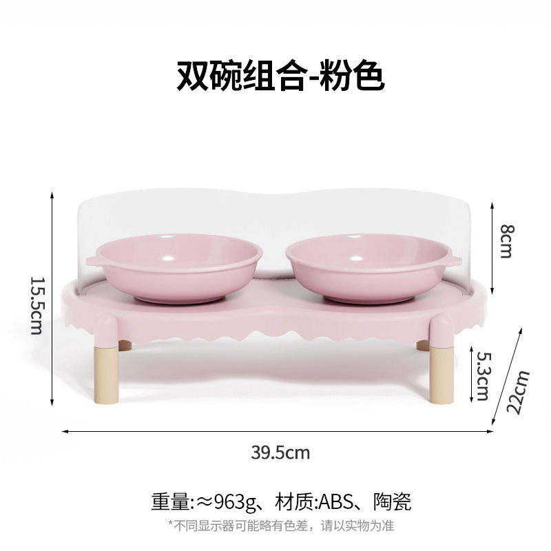 猫碗陶瓷猫食盆猫咪饭碗喝水碗粮碗增高保护颈椎宠物碗防打翻防蚁|undefined