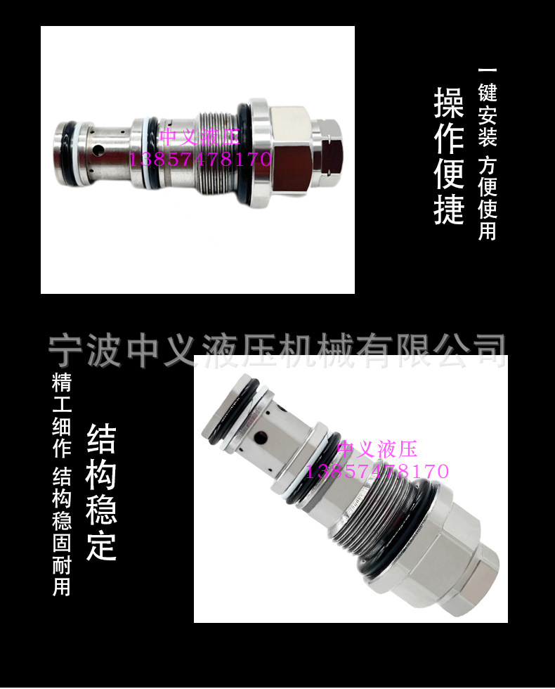 详情页_05.jpg