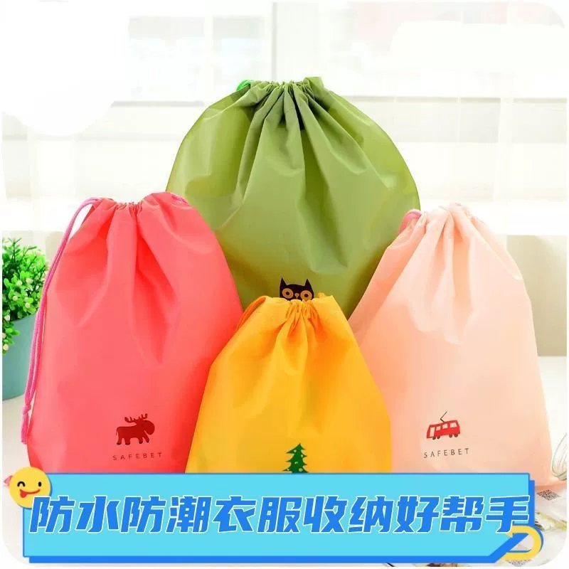 Пыленепроницаемый и влагонепроницаемый карман на шнурке для студенческого общежития, сумка для обуви, дорожная сумка на молнии