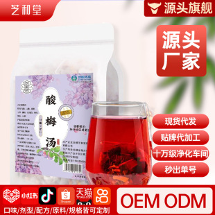 ��÷��   �ļ������ϱ���ԭ�ϰ�����ˮ����Դ�^���Sһ�����l