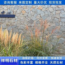 ��Ȼ�Ļ�ʯ��ƴʯ�PʯӢ��Ҏ�t�⠝�u�y�ε��ʯ�PɫƬʯëʯ����