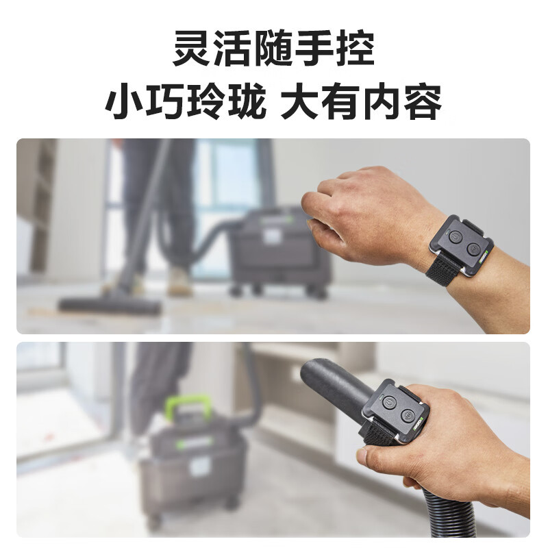 WEX 20V seco y húmedo de alta potencia sin escobillas WU037 aspirador de soplado WU037.9 [metal desnudo]