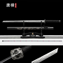 �ƙM����Ȫ������������Ӱҕ����һ�w��������L�[��δ�_��