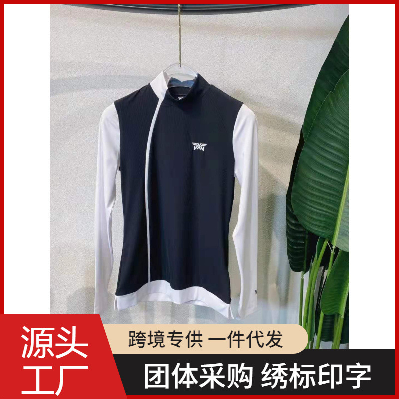 Summer New Golf Women's Ice Silk Base Layer Sun Protection Long-Sleeved Slim Jersey Anti-Uv Golf Top