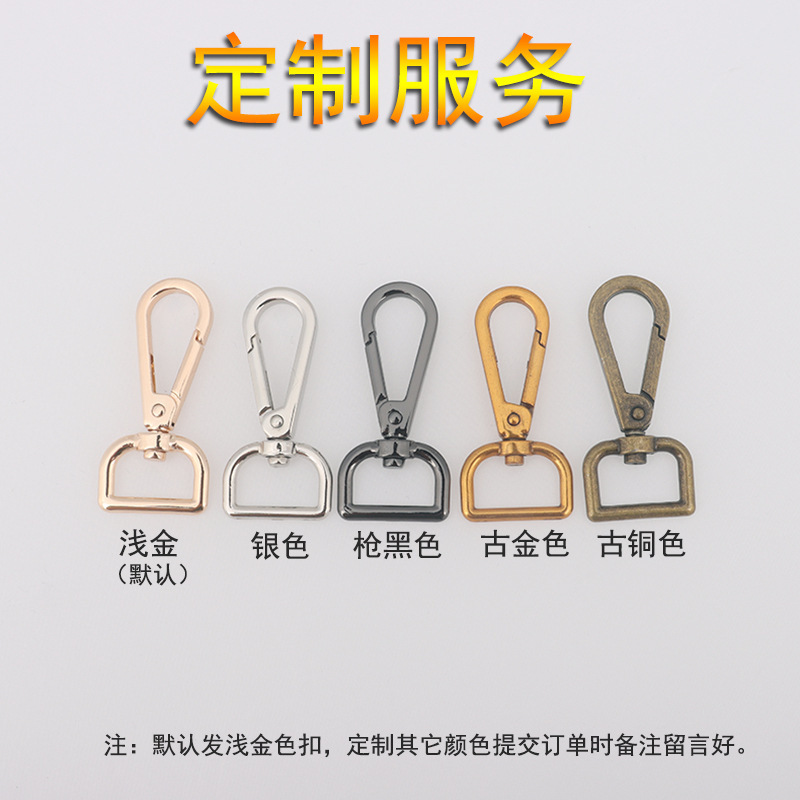 脇下カバンショルダーベルトリュックサックシングルショルダーストラップレディースバッグベルトアクセサリーストラップストラップワイドバッグベルトショート丈64cm|undefined