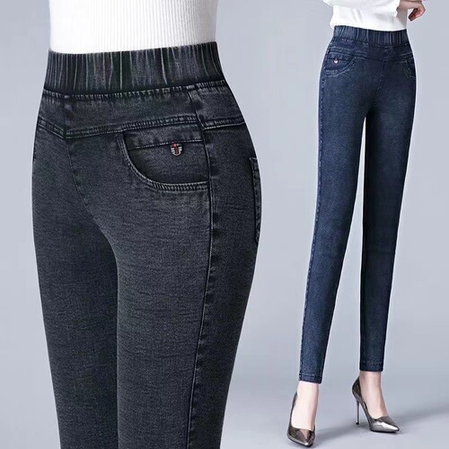 Elastic waist and velvet jeans New style slimming high waist elastic feet straight pants Mom pencil pants