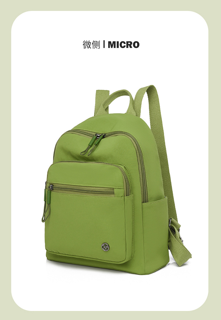 Large-capacity student backpack 2025 Popular new style Japanese and Korean trendy macaron color travel and leisure backpack undefined
