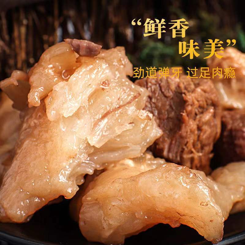 Jintoubaonao 2.5kg オープンバッグすぐに食べられる業務用牛肉すじ新鮮な調理済みの既製の料理豚の角煮インスタント料理パッケージ|undefined