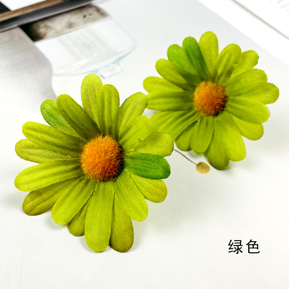 녹색