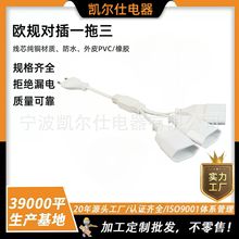 ����VDE�J�C�����Դ�����^���_˹���L���W�˃�о�����Դ��