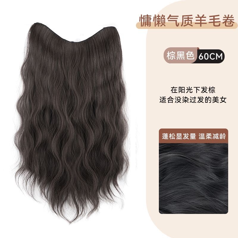 Peluca pieza de una pieza de ondulación de agua en forma de U pieza de extensión de cabello esponjoso aumento de cabello francés largo rizado invisible peluca sin costuras