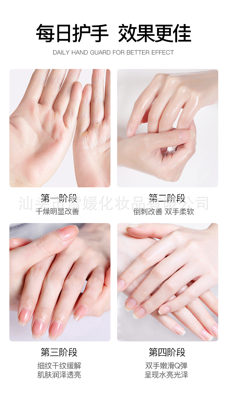 8865详情_12.jpg
