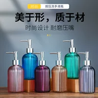 Спотовая стеклянная бутылка для мытья рук 400ml пресс-бутылка вертикальная полоска цветной шампунь для мытья тела лосьон большой емкости