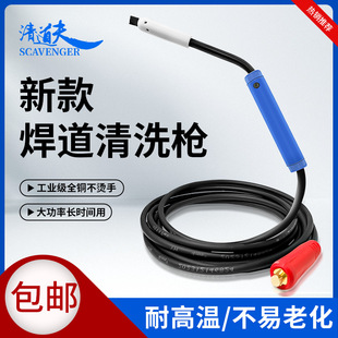 �����ëˢ����̎��C��ϴ���^̎�혌���P䓺��p���c�����]