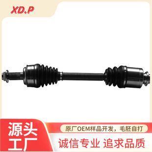 44306-Ta0-A01 Is Suitable for Honda Car Inner and Outer Ball Cage Half Shaft Assembly Transmission Shaft