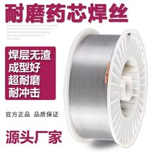 ̼���u�Ѻ���ĥșо���zYD212YD256YD397YD507Mo�Ѻ���ĥ���z