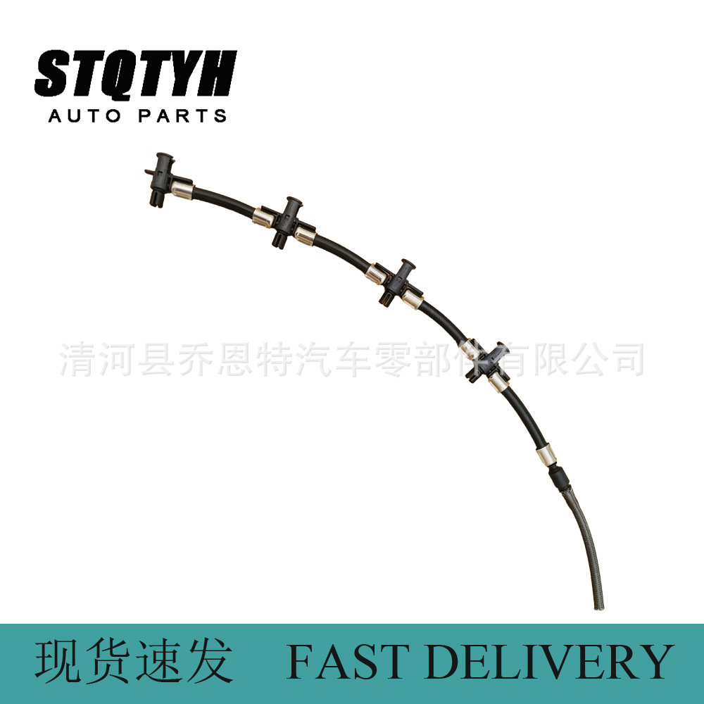 Hyundai 314712F001 Fuel Hose Return Pipe for Hyundai Kia (Tubing)