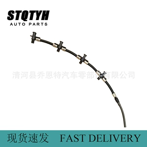 31471-2F001 Fuel Hose Return Pipe Is Suitable for Hyundai Kia 314712F000